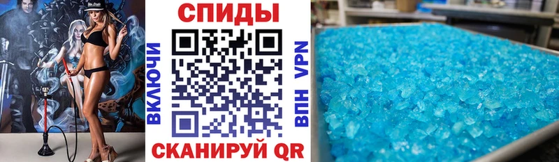 АМФЕТАМИН 98%  Мегион 