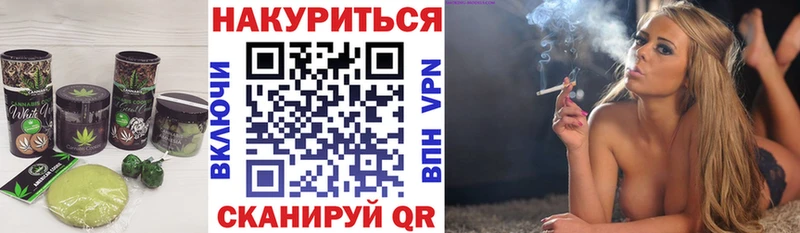 наркотики  Мегион  Canna-Cookies конопля 