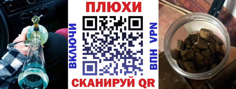 где купить наркотик  Мегион  мега tor  ГАШИШ Cannabis 