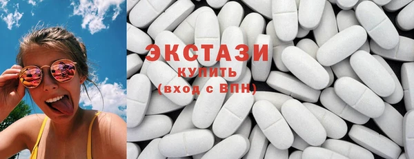 герыч Медногорск