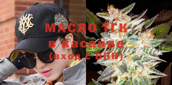 MESCALINE Медвежьегорск