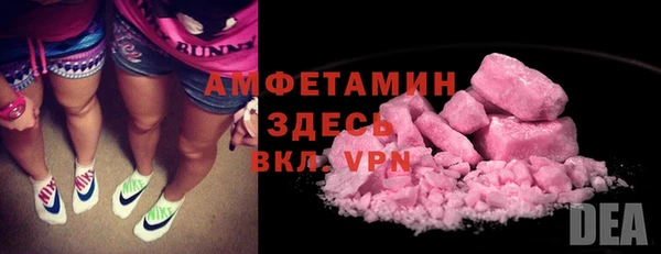 стаф Михайлов