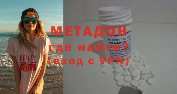 стаф Михайлов