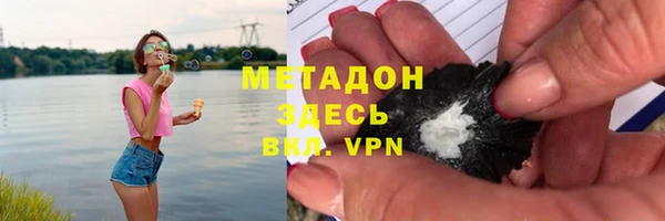 крисы Мегион