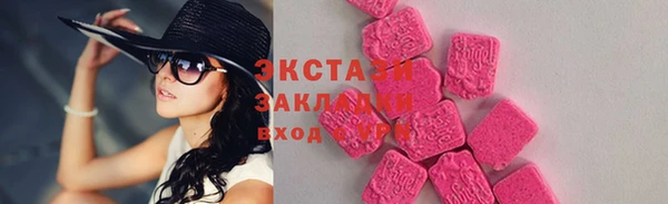 стаф Михайлов