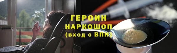 стаф Михайлов
