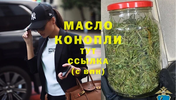 стаф Михайлов