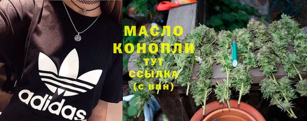 MESCALINE Медвежьегорск