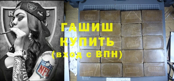 MESCALINE Медвежьегорск