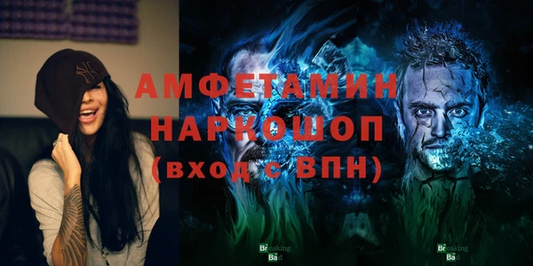 мдпв Тында