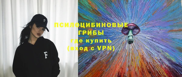 MESCALINE Медвежьегорск