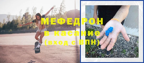 гидра Михайловск