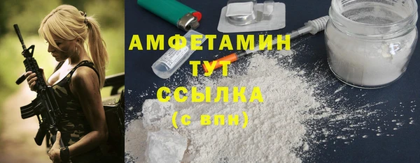 MESCALINE Медвежьегорск