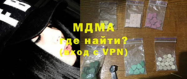 ALPHA-PVP Тутаев