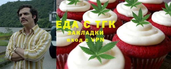 стаф Михайлов