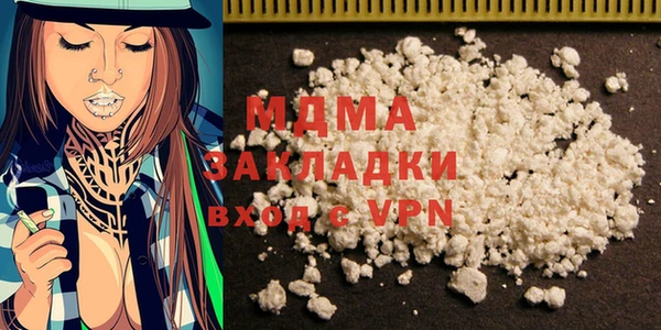 стаф Михайлов