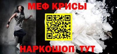 каннабис Заволжье