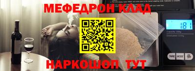каннабис Заволжье