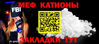 метадон Заводоуковск