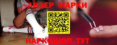 метадон Заводоуковск