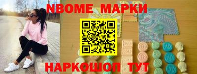 каннабис Заволжье