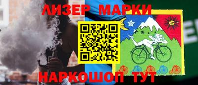 индика Азнакаево