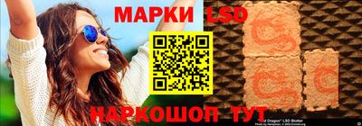 метадон Заводоуковск