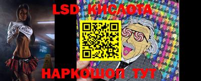 каннабис Заволжье