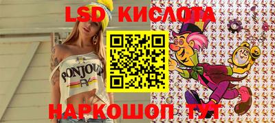 метадон Заводоуковск
