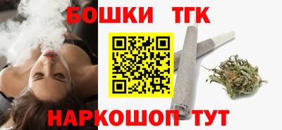 MESCALINE Жуковский