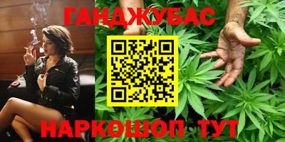 метадон Заводоуковск