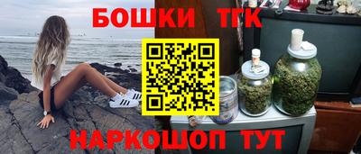 метадон Заводоуковск