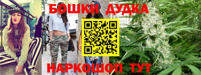 MESCALINE Жуковский
