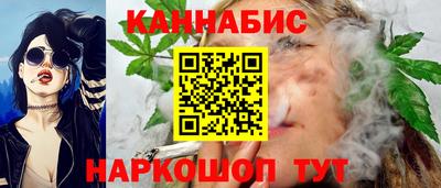 метадон Заводоуковск