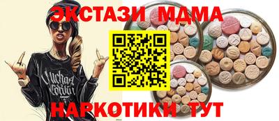 метадон Заводоуковск