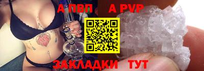 MESCALINE Жуковский