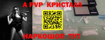 метадон Заводоуковск