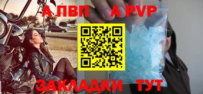 метадон Заводоуковск