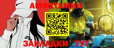 метадон Заводоуковск