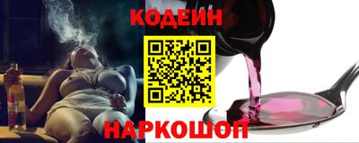 метадон Заводоуковск