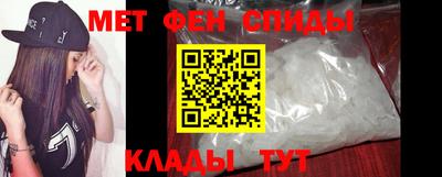 MESCALINE Жуковский