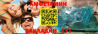 метадон Заводоуковск