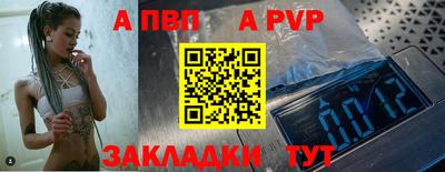метадон Заводоуковск