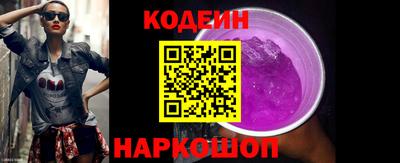 каннабис Заволжье