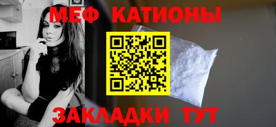 метадон Заводоуковск