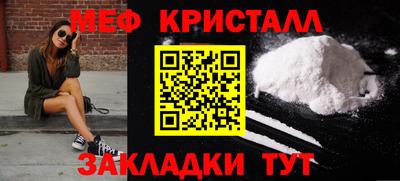метадон Заводоуковск