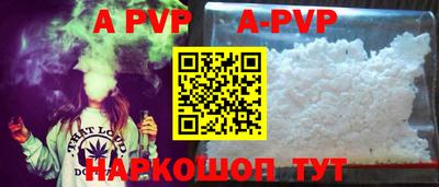 MESCALINE Жуковский