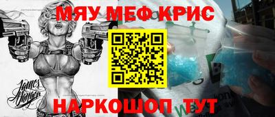 метадон Заводоуковск