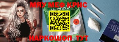 каннабис Заволжье