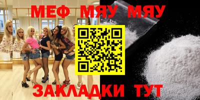 каннабис Заволжье